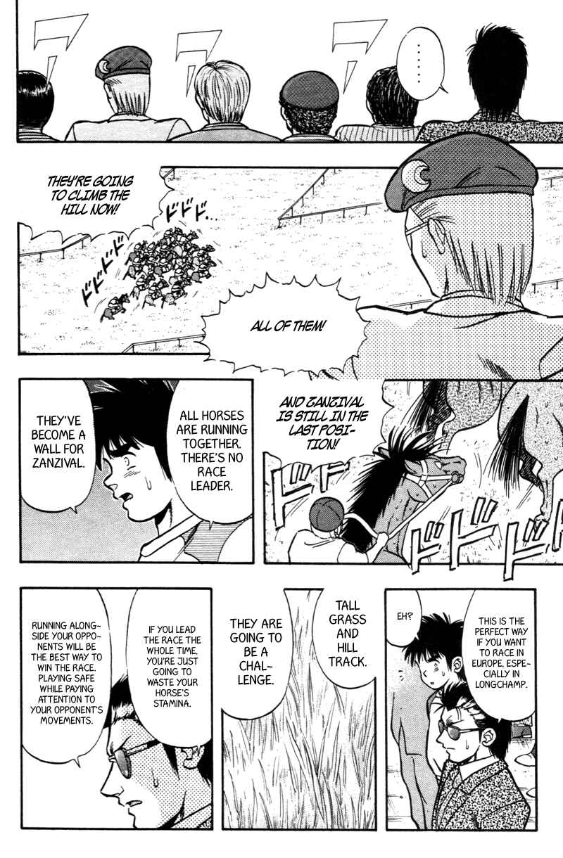 Page 5 Chapter 181 Kaze no Sylphid