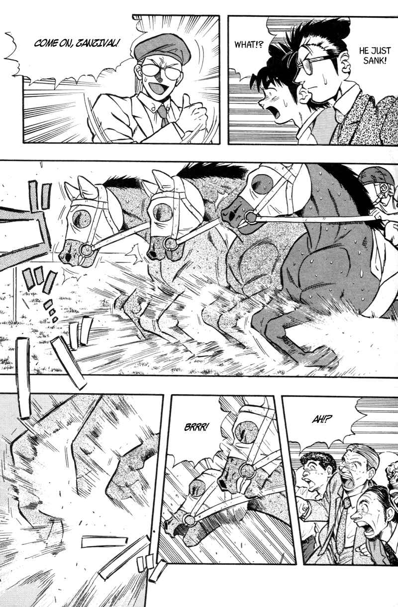 Page 8 Chapter 181 Kaze no Sylphid
