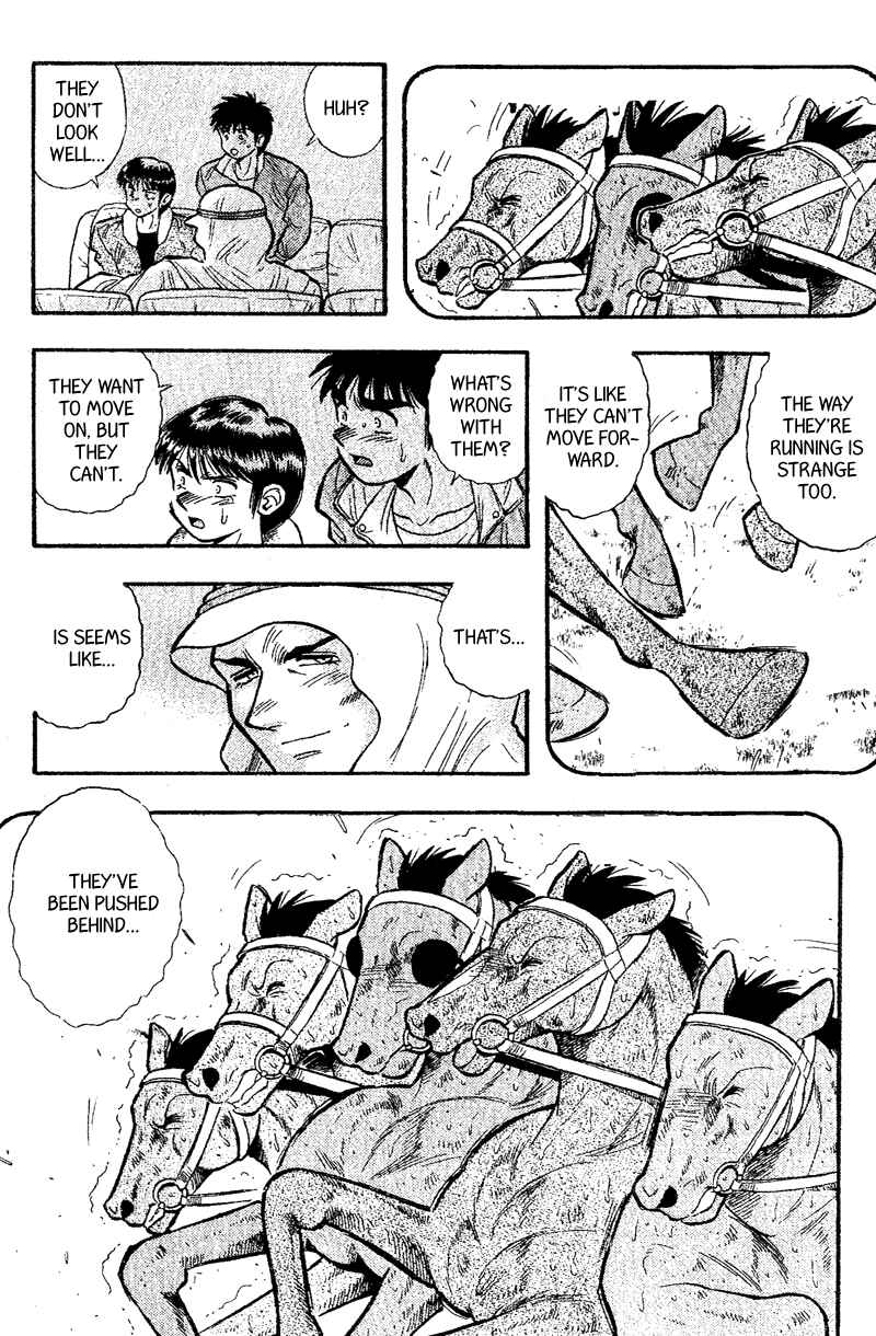 Page 12 Chapter 157 Kaze no Sylphid