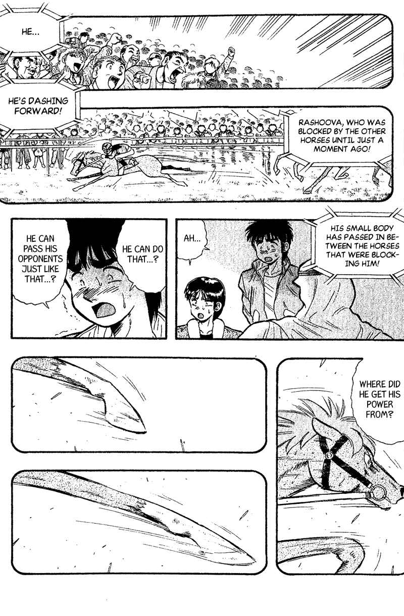 Page 15 Chapter 157 Kaze no Sylphid