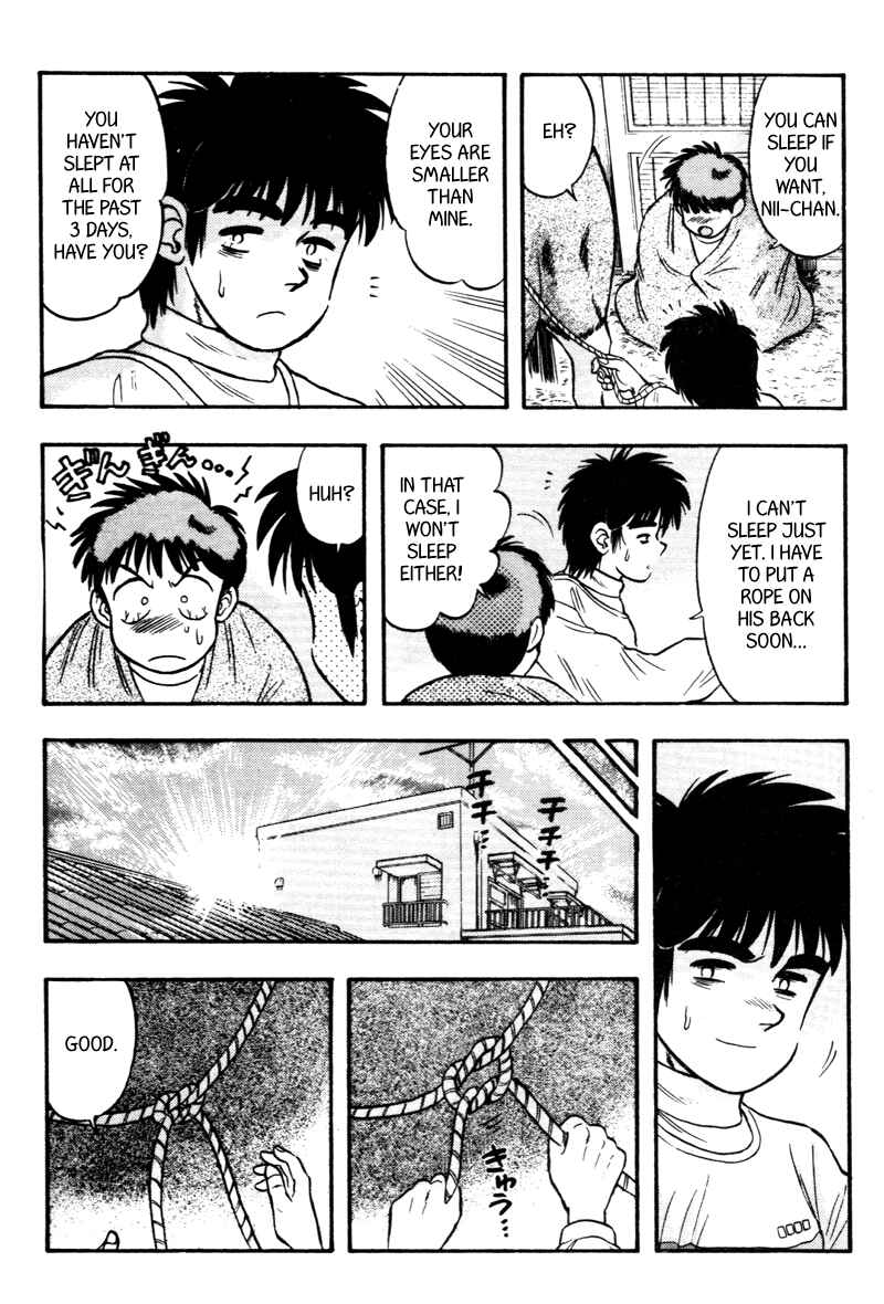 Page 10 Chapter 113 Kaze no Sylphid