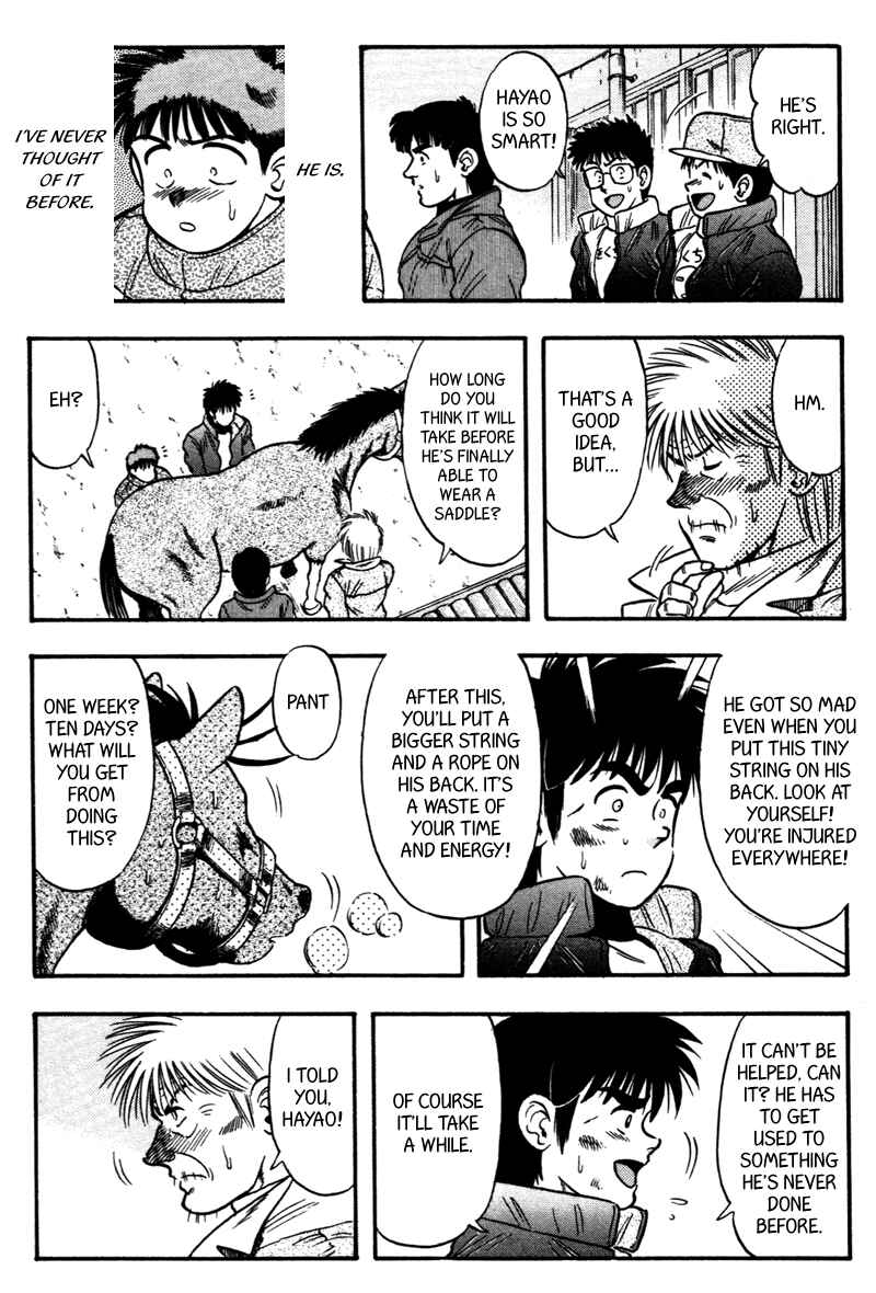 Page 4 Chapter 113 Kaze no Sylphid