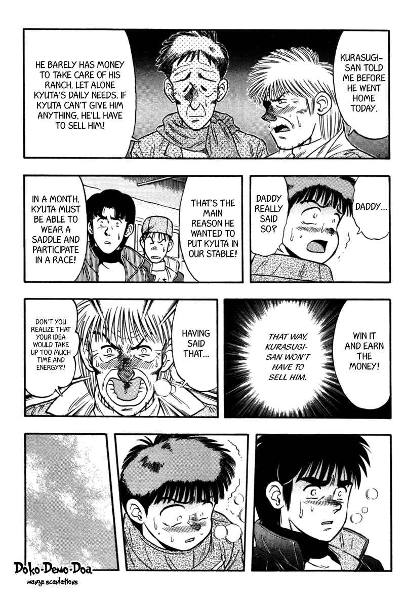 Page 6 Chapter 113 Kaze no Sylphid