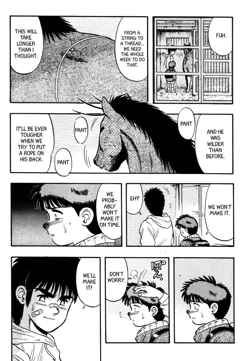 Page 8 Chapter 113 Kaze no Sylphid