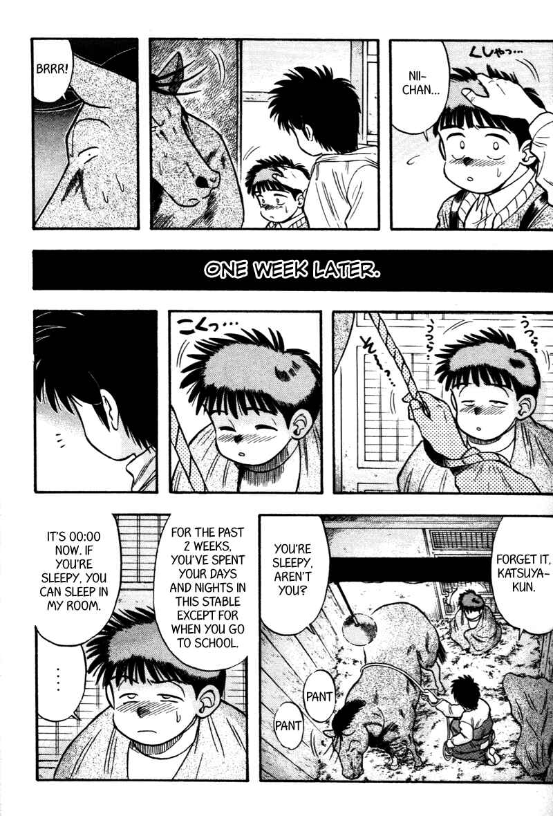 Page 9 Chapter 113 Kaze no Sylphid