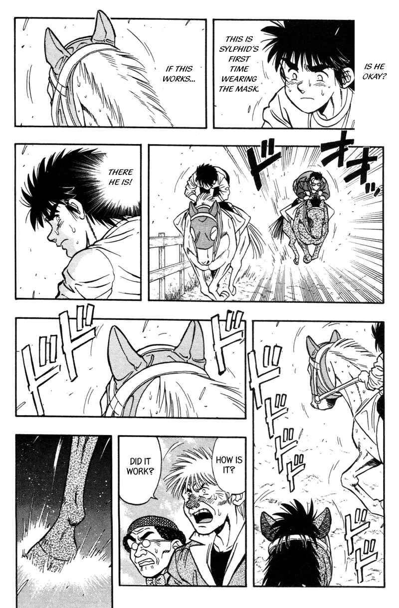 Page 6 Chapter 178 Kaze no Sylphid