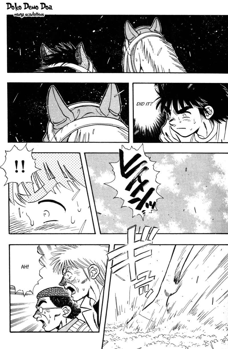 Page 7 Chapter 178 Kaze no Sylphid
