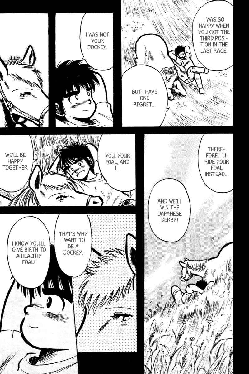 Page 11 Chapter 6 Kaze no Sylphid