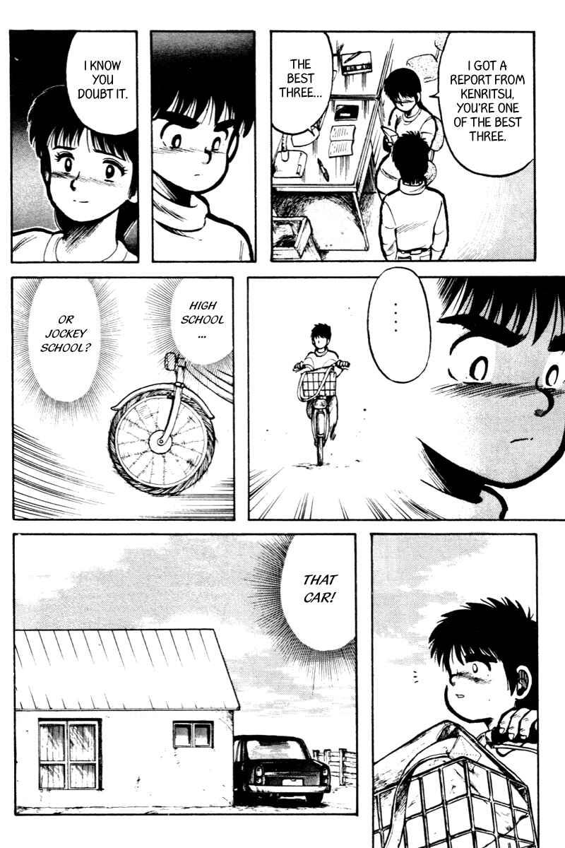 Page 15 Chapter 6 Kaze no Sylphid