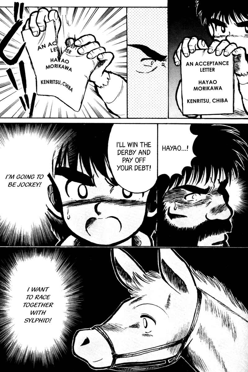 Page 20 Chapter 6 Kaze no Sylphid