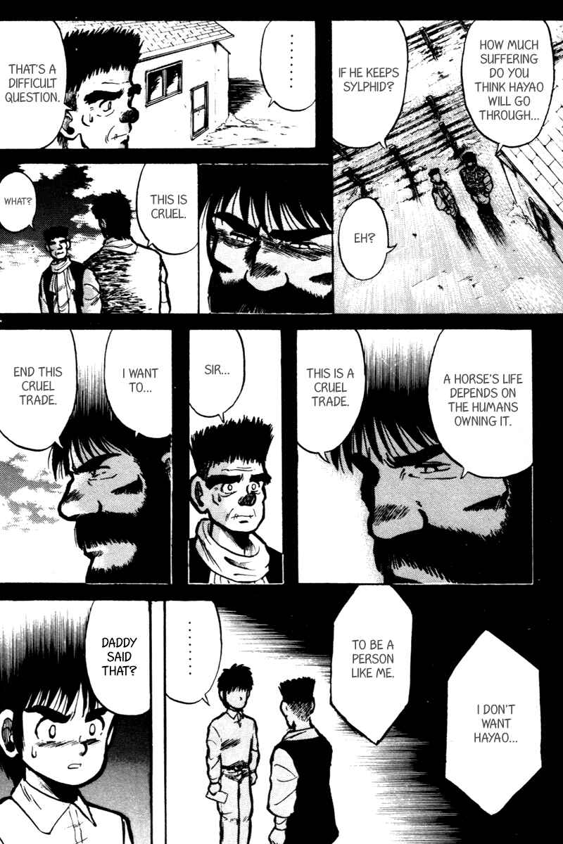 Page 7 Chapter 6 Kaze no Sylphid