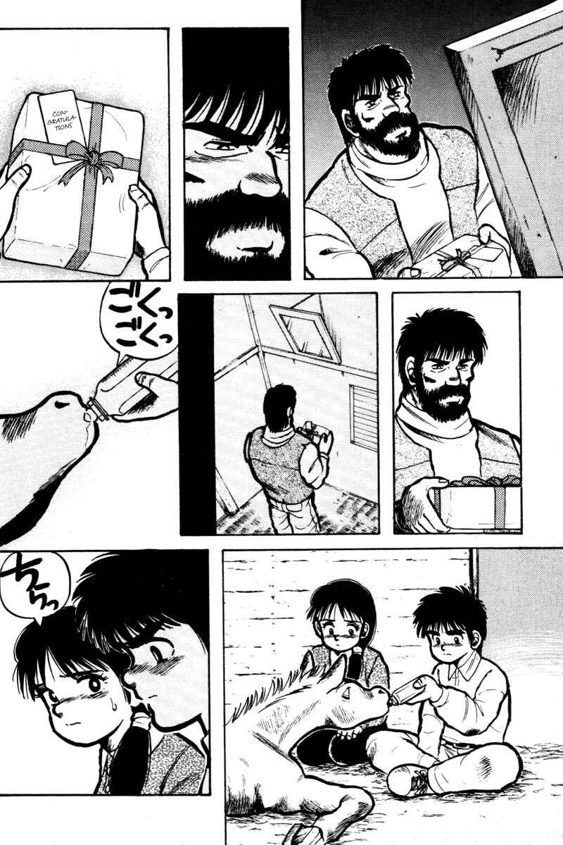 Page 9 Chapter 6 Kaze no Sylphid