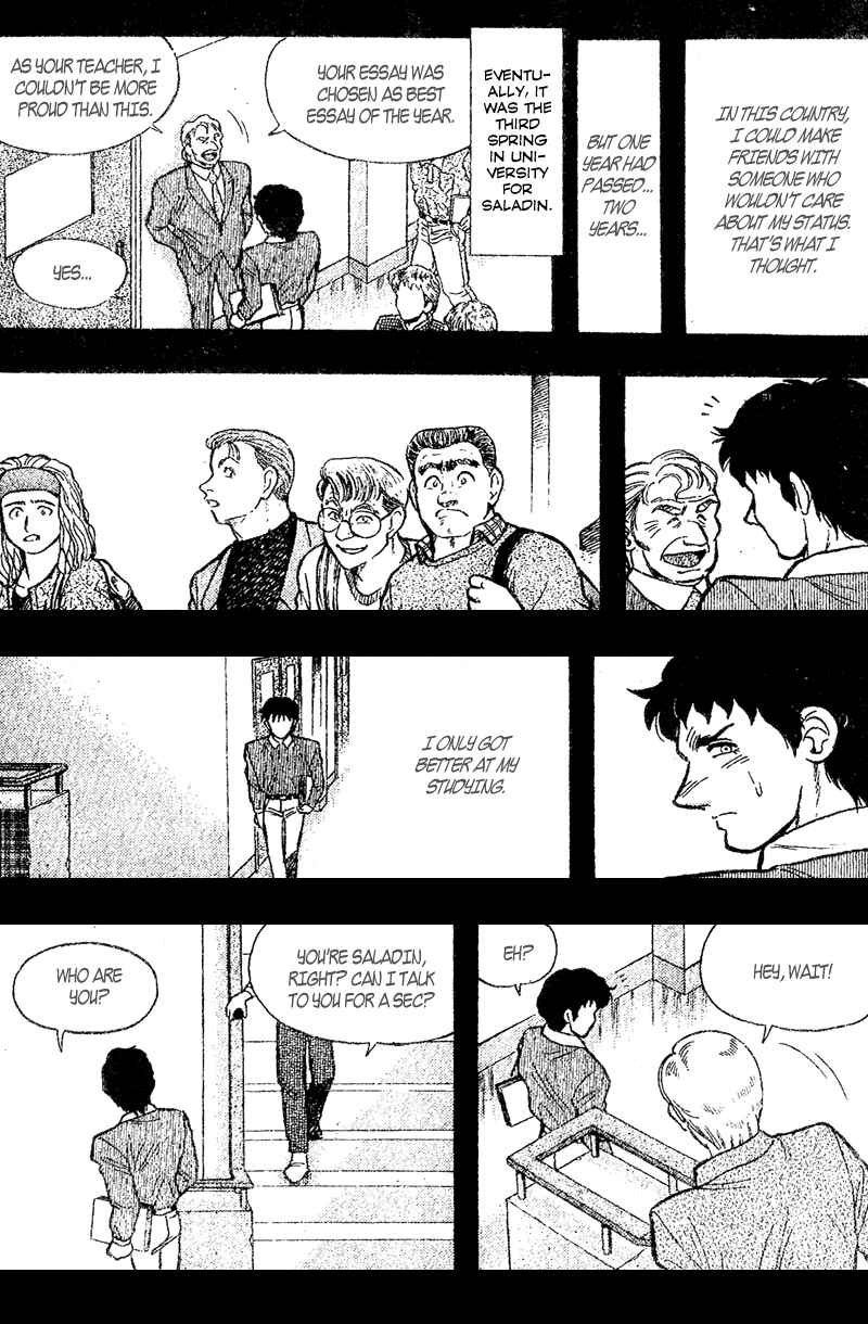 Page 10 Chapter 159 Kaze no Sylphid