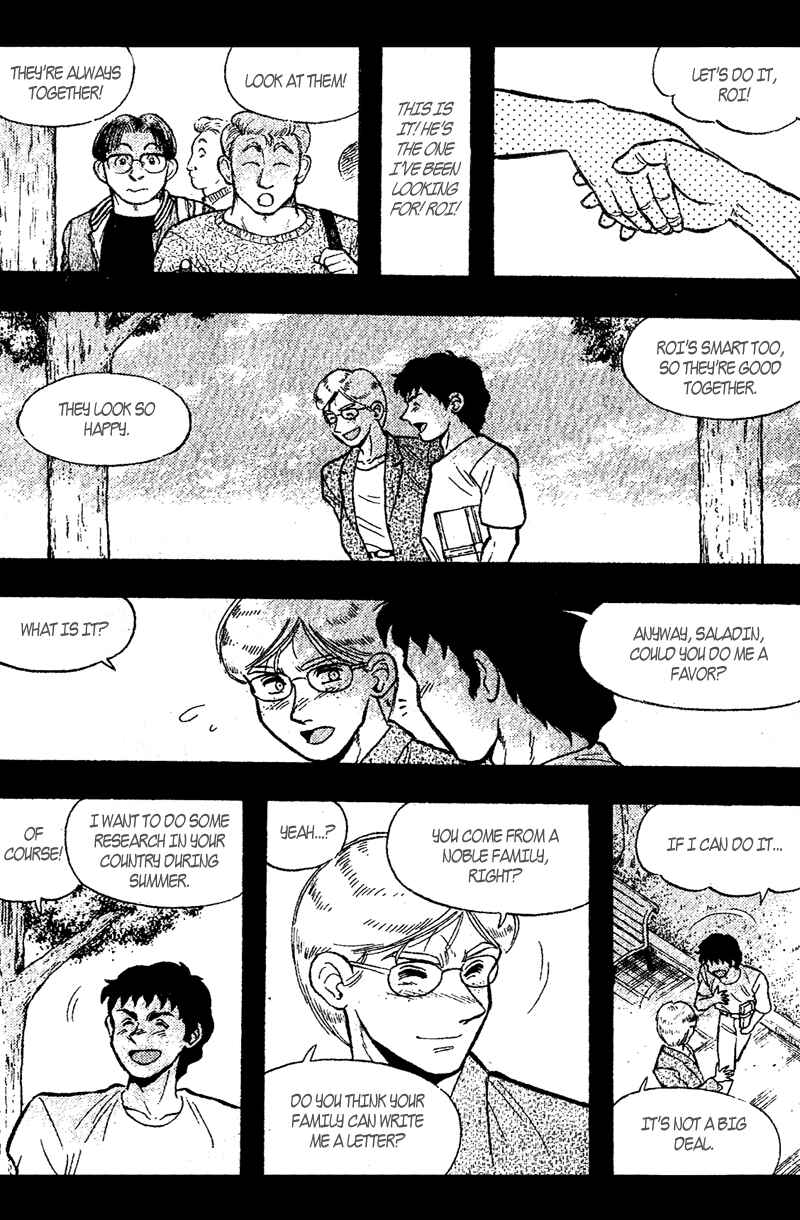Page 12 Chapter 159 Kaze no Sylphid