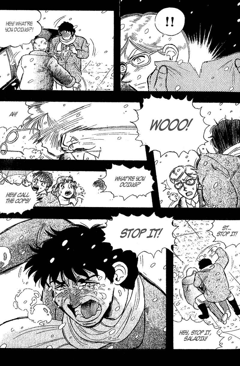 Page 17 Chapter 159 Kaze no Sylphid