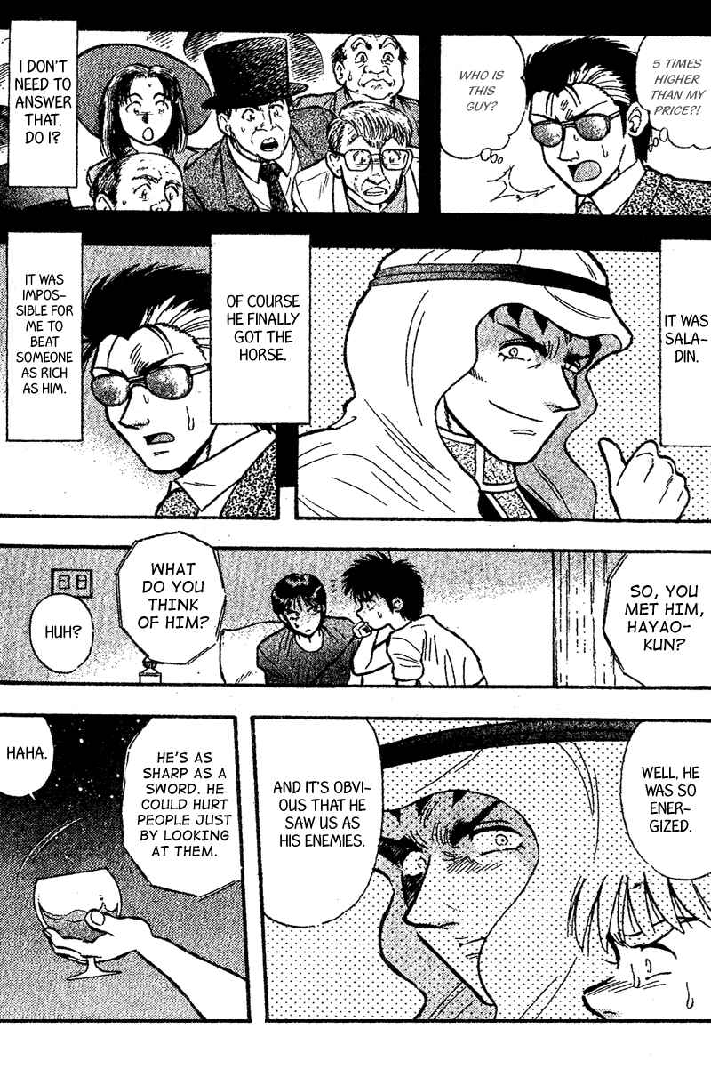 Page 6 Chapter 159 Kaze no Sylphid