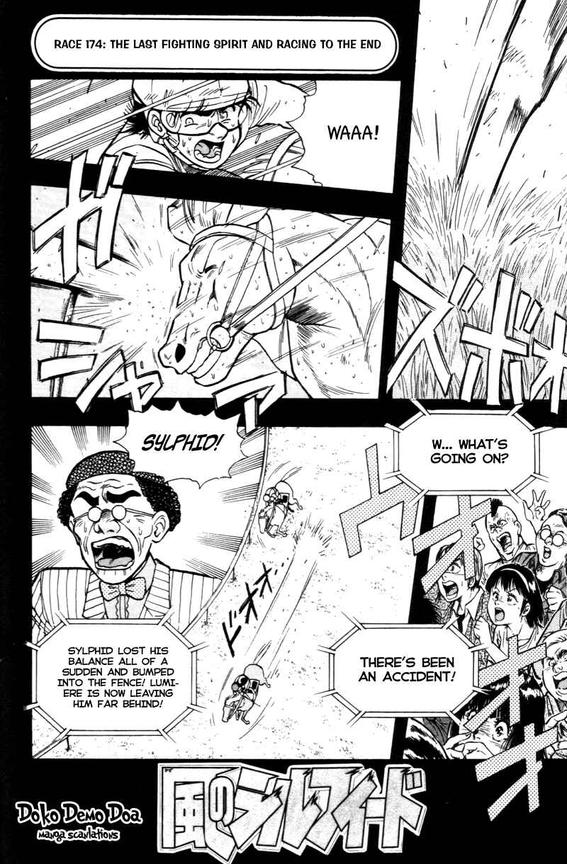 Page 1 Chapter 174 Kaze no Sylphid