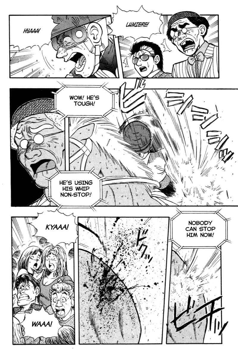 Page 11 Chapter 174 Kaze no Sylphid