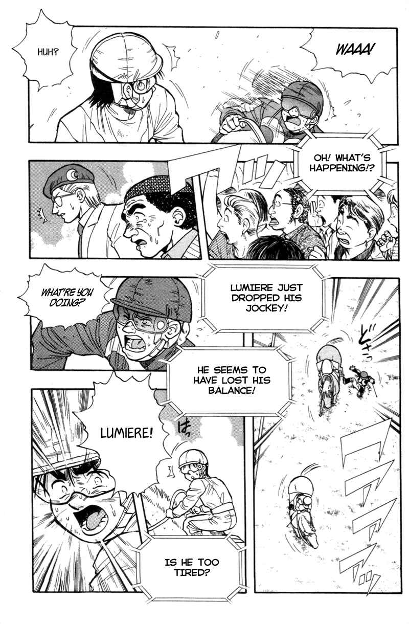 Page 18 Chapter 174 Kaze no Sylphid