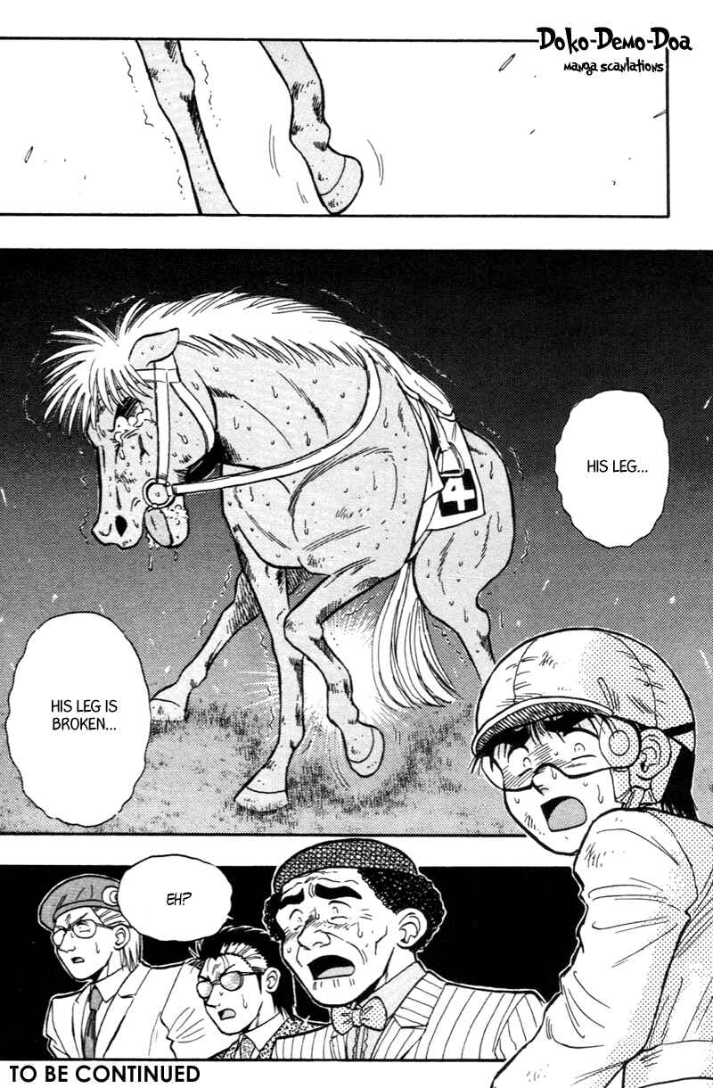 Page 19 Chapter 174 Kaze no Sylphid