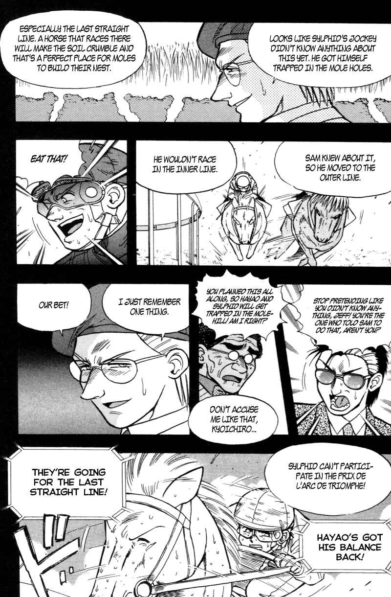 Page 2 Chapter 174 Kaze no Sylphid