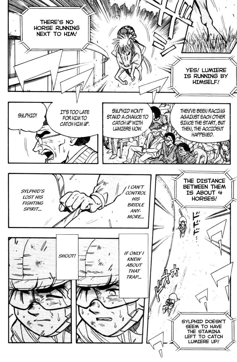 Page 3 Chapter 174 Kaze no Sylphid