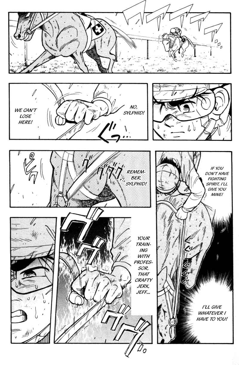 Page 4 Chapter 174 Kaze no Sylphid