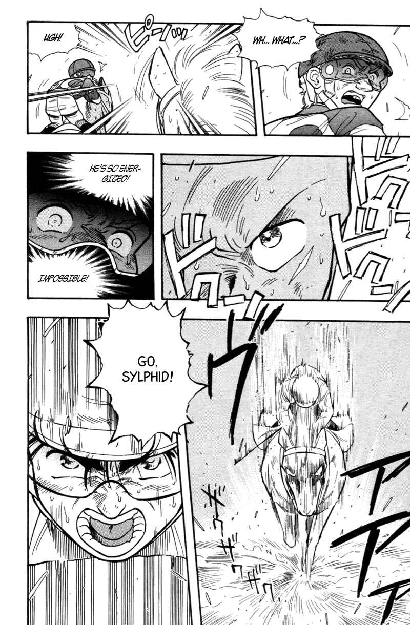 Page 6 Chapter 174 Kaze no Sylphid