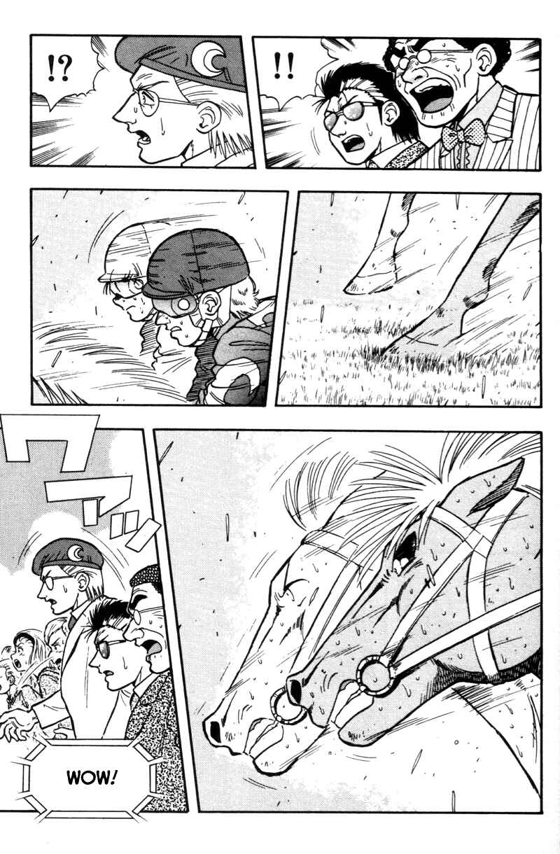 Page 8 Chapter 174 Kaze no Sylphid