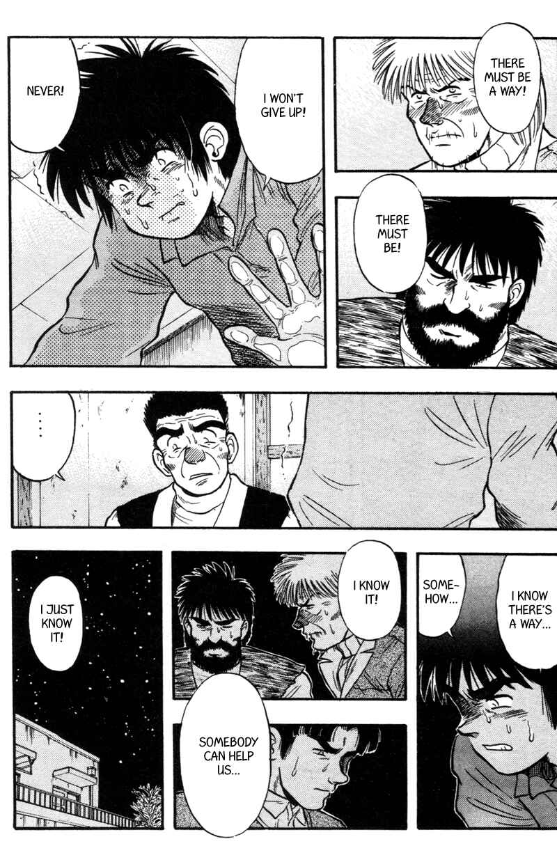 Page 11 Chapter 118 Kaze no Sylphid