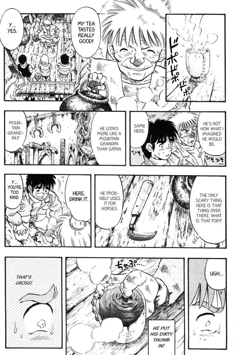 Page 17 Chapter 118 Kaze no Sylphid