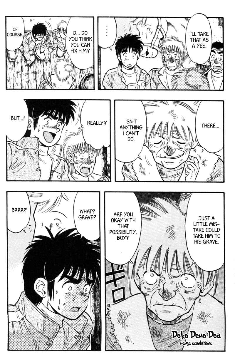 Page 19 Chapter 118 Kaze no Sylphid