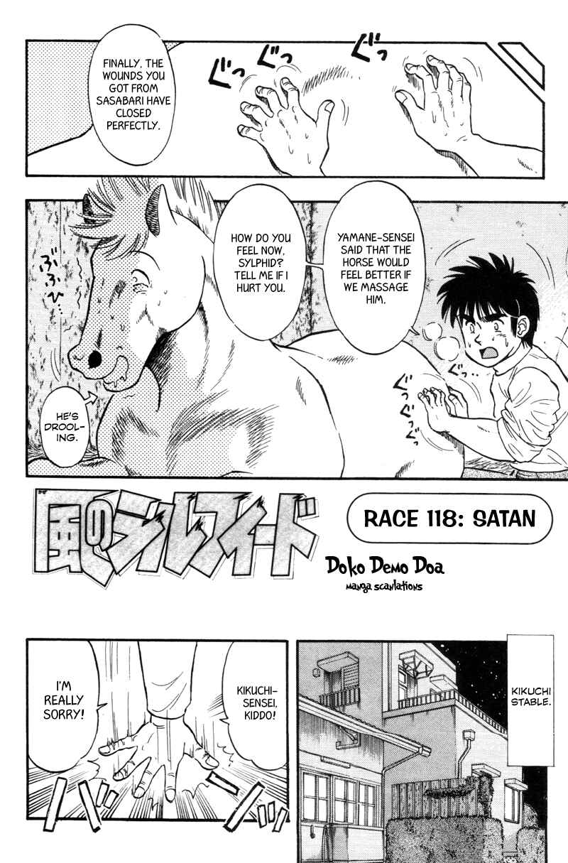 Page 2 Chapter 118 Kaze no Sylphid
