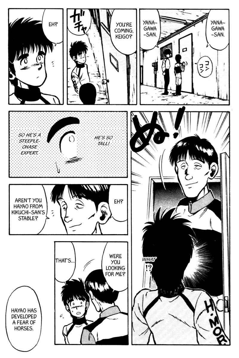 Page 11 Chapter 35 Kaze no Sylphid