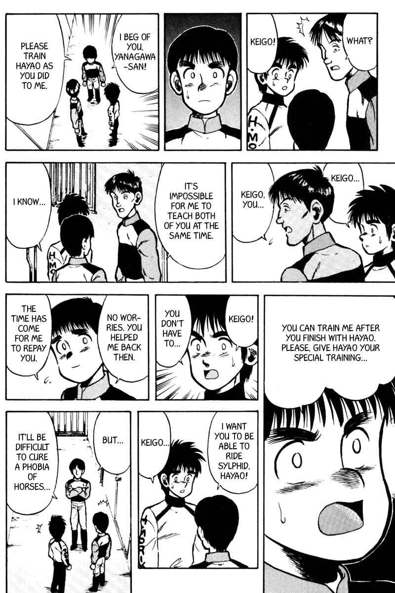Page 12 Chapter 35 Kaze no Sylphid