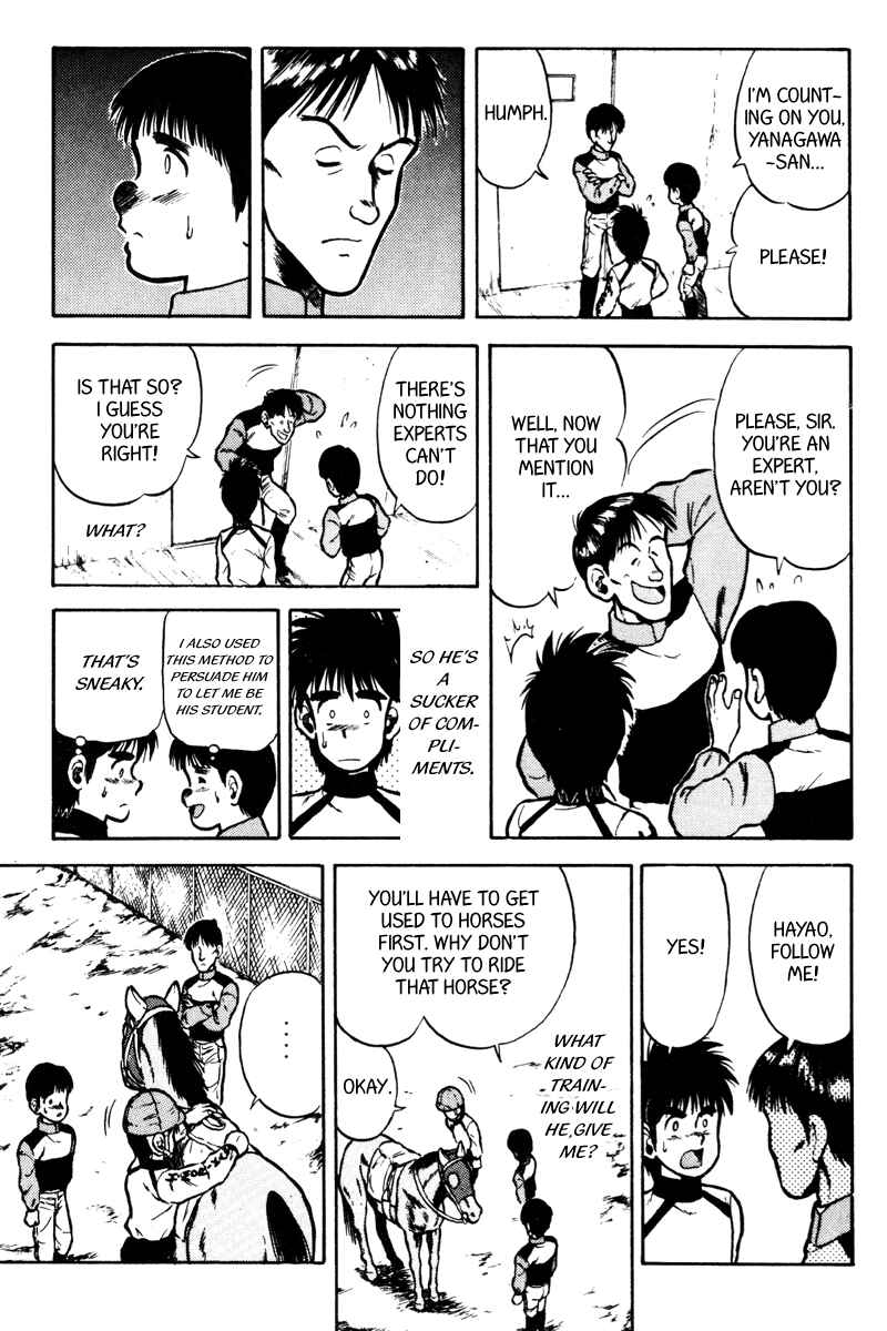 Page 13 Chapter 35 Kaze no Sylphid