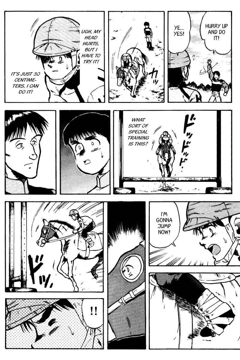 Page 16 Chapter 35 Kaze no Sylphid