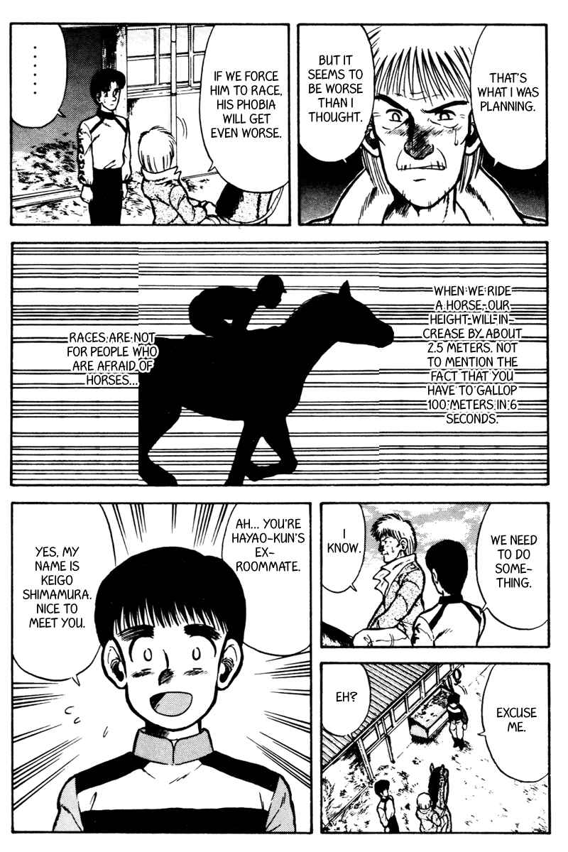 Page 6 Chapter 35 Kaze no Sylphid
