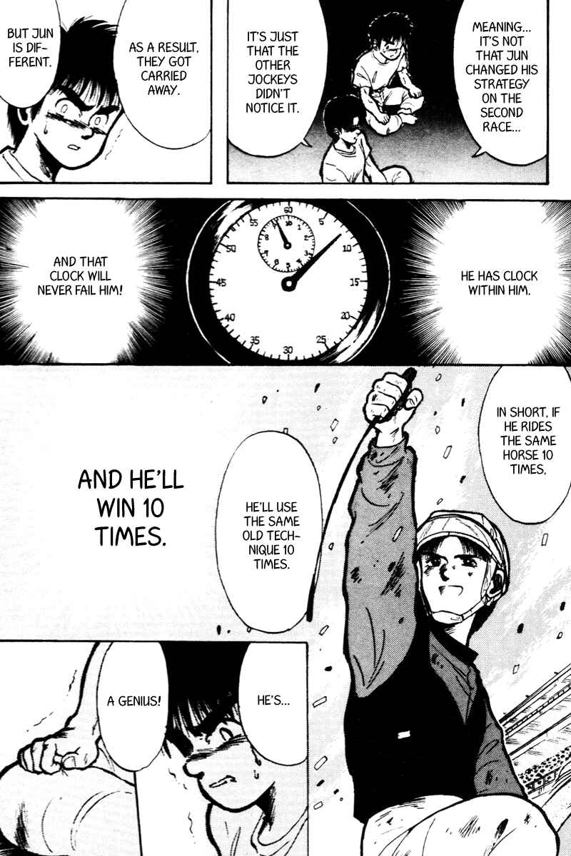 Page 17 Chapter 11 Kaze no Sylphid