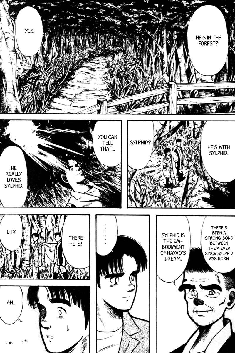 Page 4 Chapter 11 Kaze no Sylphid