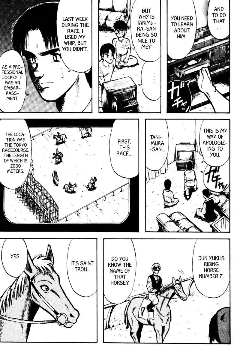 Page 8 Chapter 11 Kaze no Sylphid
