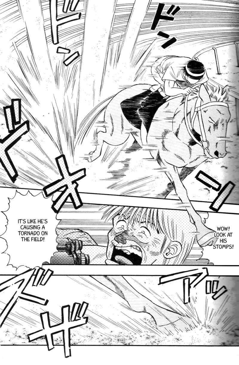 Page 7 Chapter 144 Kaze no Sylphid