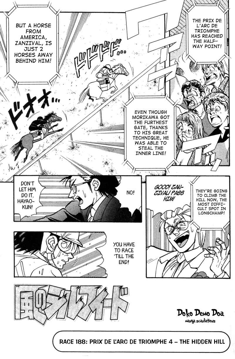 Page 1 Chapter 188 Kaze no Sylphid