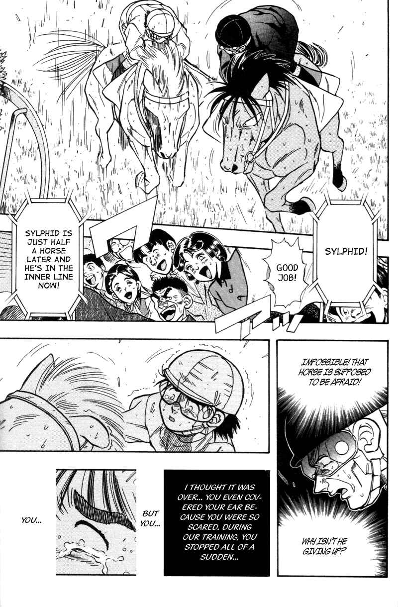 Page 17 Chapter 188 Kaze no Sylphid