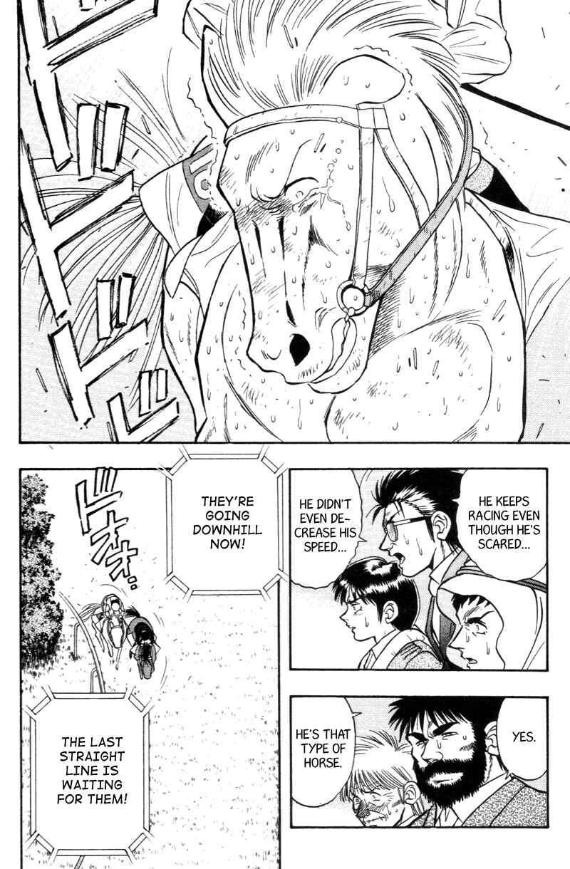 Page 18 Chapter 188 Kaze no Sylphid