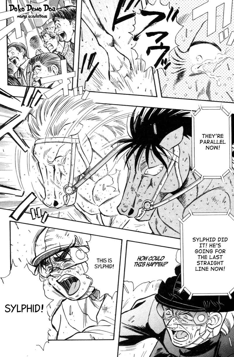 Page 19 Chapter 188 Kaze no Sylphid