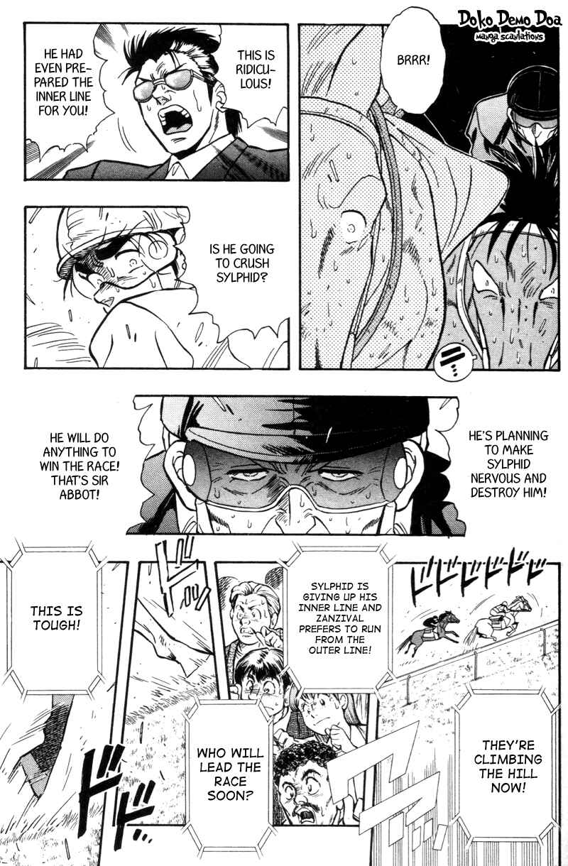 Page 7 Chapter 188 Kaze no Sylphid