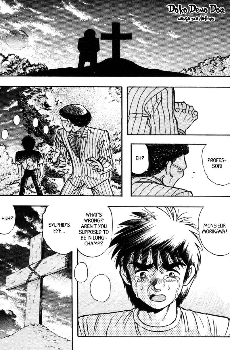 Page 1 Chapter 177 Kaze no Sylphid