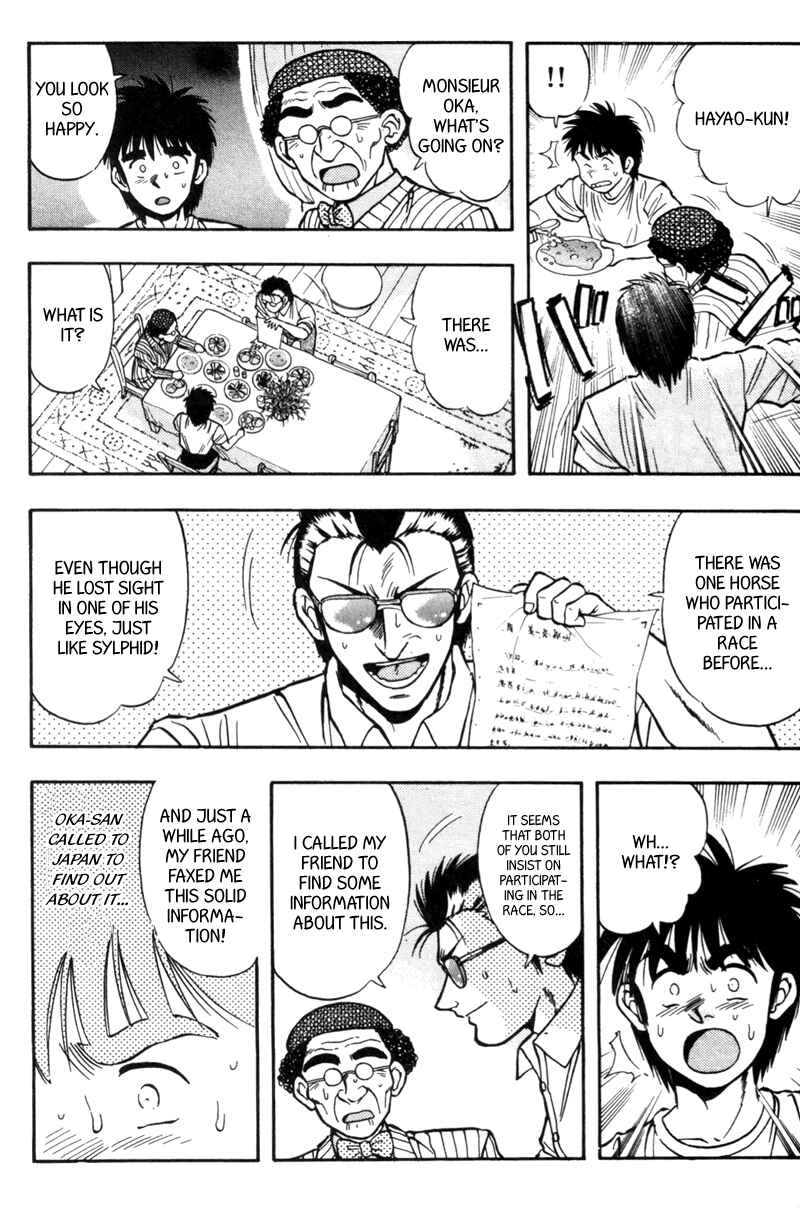 Page 16 Chapter 177 Kaze no Sylphid