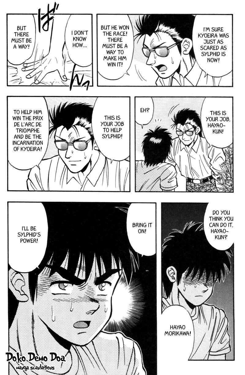 Page 19 Chapter 177 Kaze no Sylphid